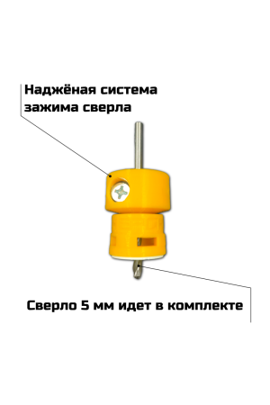 кейс пластиковый с инструментами для сборки конструкций из профиля QB ARISTO
