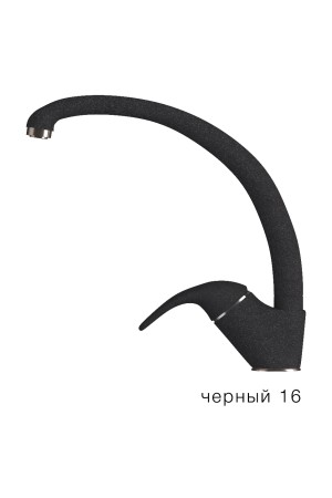 Смеситель высокий излив Эко №16 черный