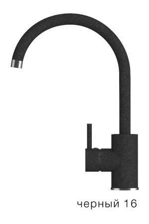 Смеситель высокий излив Элара №16 черный