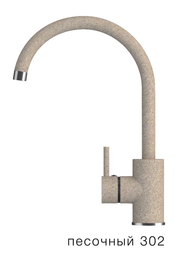 Смеситель высокий излив Элара №302 песочный
