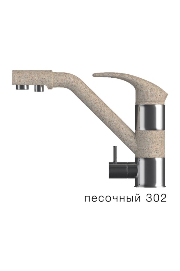 Смеситель Дуо №302 песочный