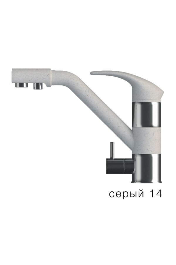 Смеситель Дуо №14 серый