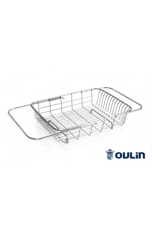 Корзина в мойку Oulin 806L универсальная нержавеющая сталь