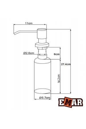 Дозатор жидкого мыла ЕМАR ЕД-401D.8 морион