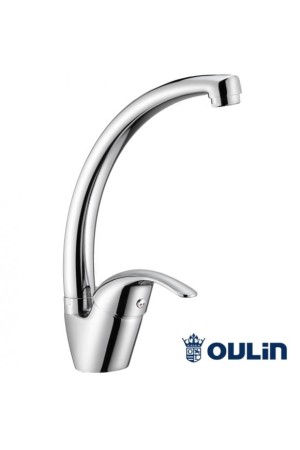 Смеситель высокий излив OL-8000 хром Oulin