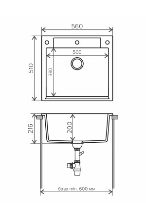 Мойка мраморная Argo 560 №16 черный 560*510*200мм