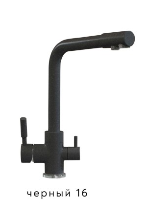 Смеситель Высокий Дуо №16 черный