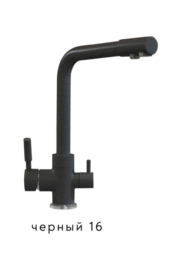 Смеситель Высокий Дуо №16 черный
