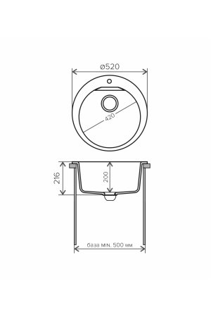 Мойка мраморная Atol-520 №16 черный d520*200мм