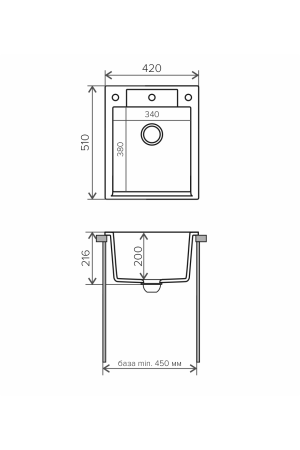 Мойка мраморная Argo 420 №16 черный 420*510*200мм