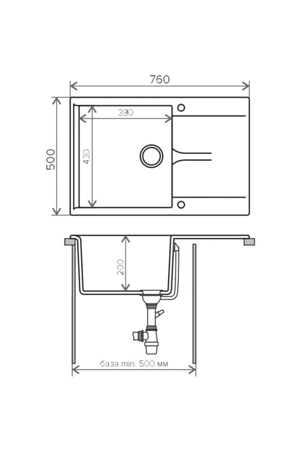 Мойка мраморная Gals 760 №302 песочный 760*500*200мм