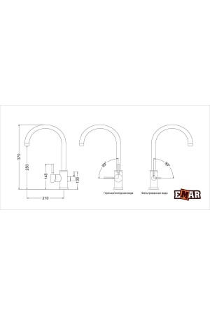 смеситель EMAR 3007PVD золото