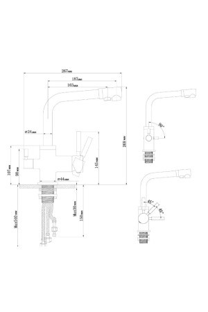 смеситель EMAR 3003N PVD Coppery