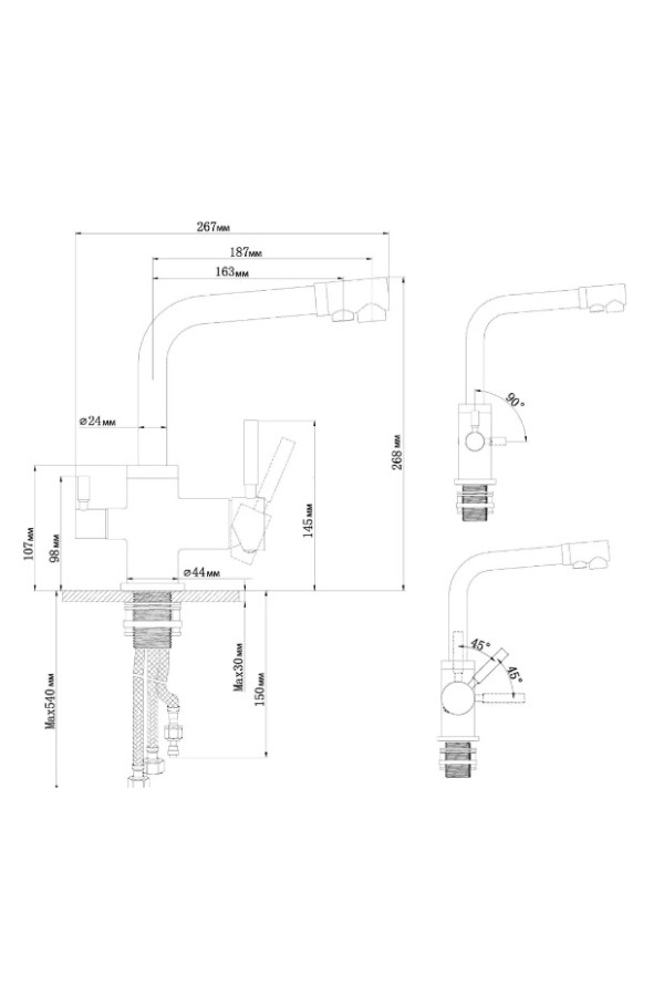 смеситель EMAR 3003N PVD Coppery