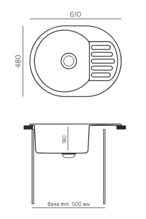 мойка кварцевая Quartz Bond 610 уголь 480х610х190 мм