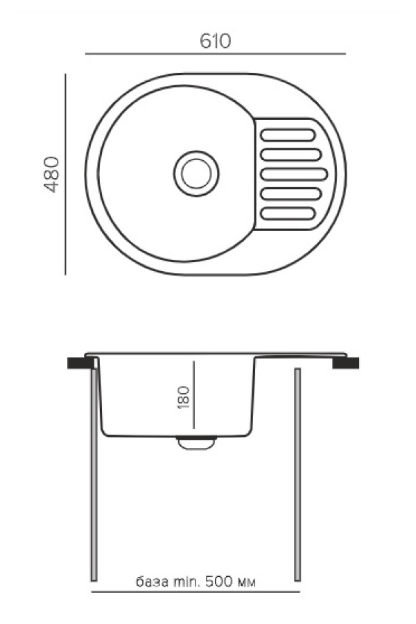 мойка кварцевая Quartz Bond 610 уголь 480х610х190 мм
