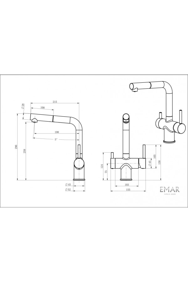 Смеситель EMAR 7026 Black