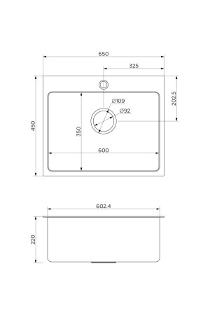 мойка накладная 650*450*220*0,8 черный