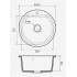 мойка мраморная SMART 435, белый, 434*160 мм