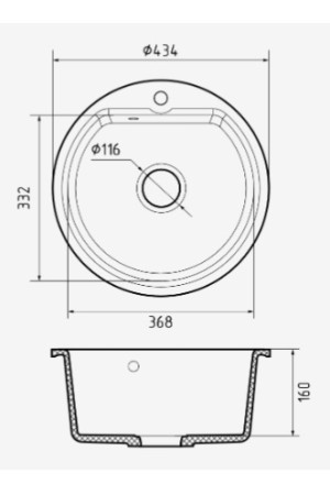 мойка мраморная SMART 435, бежевый, 434*160 мм