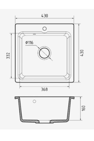 мойка мраморная SMART 430, черный, 430*430*160 мм(без сифона)