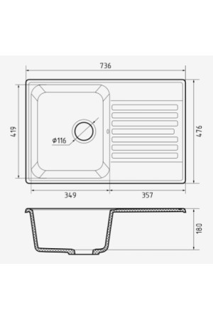мойка кварцевая QUARZ 78 черный 736*476*180мм(без сифона)