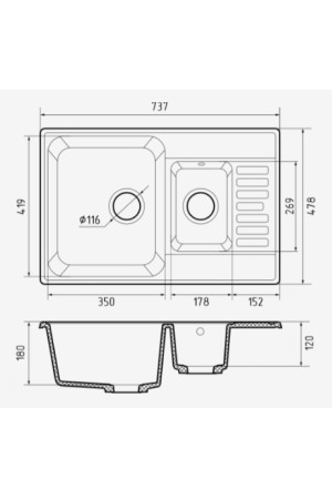 мойка кварцевая QUARZ 21К серый 737*478*180мм(без сифона)