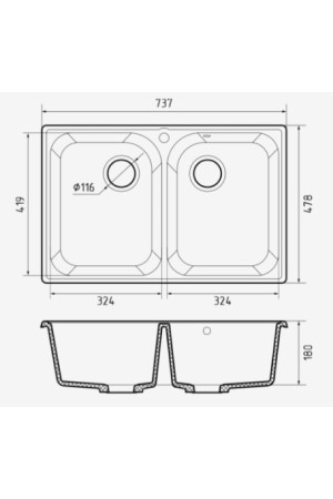 мойка кварцевая QUARZ 15 песочный 737*478*180мм(без сифона)