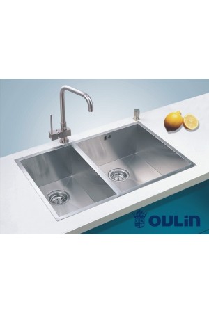Мойка врезная из нержавеющей стали OL-202 750*490*200*1,2мм Oulin