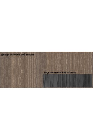 Пластик HPL 3050х1300х0,6 PF LM 0662FRS дуб визоне Lemark