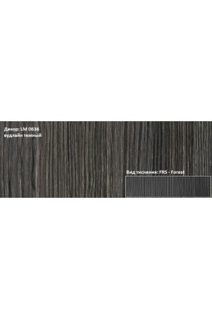 Пластик HPL 3050х1300х0,6 PF LM 0636FRS вудлайн темный Lemark