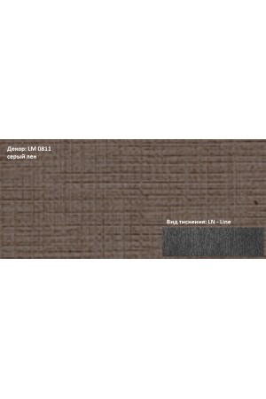 Пластик HPL 3050х1300х0,6 PF LM 0811LN серый лен Lemark