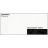 Пластик HPL 3050х1300х0,6 PF LM 0006FL белая луна Lemark