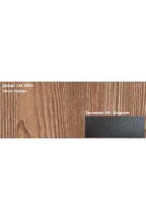 Пластик HPL 3050х1300х0,6 PF LM 0645SH сосна лоредо Lemark