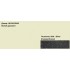 Пластик HPL 3050х1300х0,6 PF LM 0420SHN белый доломит Lemark