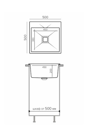 мойка кварцевая Tolero Blade-500 уголь, 500*500*200 мм