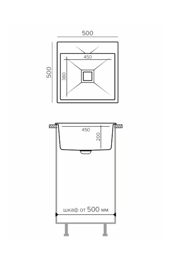 мойка кварцевая Tolero Blade-500 уголь, 500*500*200 мм