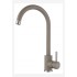 смеситель GranFest Urban QUARZ Z-5410 песочный