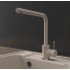 смеситель GranFest Urban QUARZ Z-5411 песочный