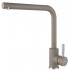 смеситель GranFest Urban QUARZ Z-5411 песочный