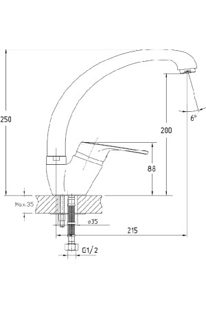 смеситель GranFest Urban QUARZ Z-3323 серый