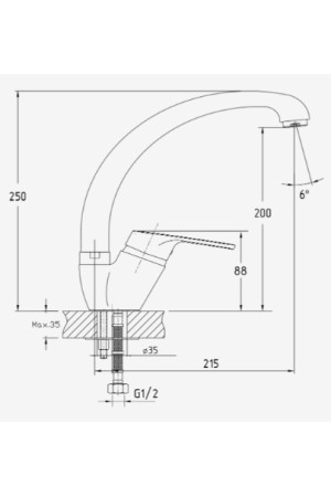 смеситель GranFest 3323 терракот