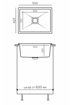 мойка кварцевая Tolero Blade-550 саванна, 550*420*200 мм