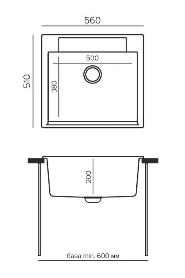 Мойка мраморная Argo 560 №316 космос 560*510*200мм