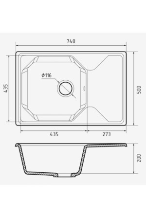 мойка мраморная GranFest UNIQUE 740L песочный 740*500*250 мм