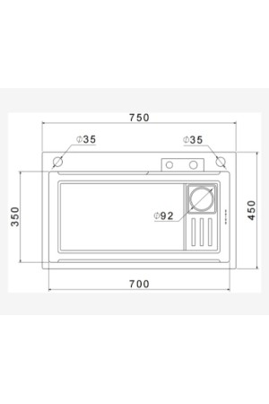 мойка GranFest Metal 7545PVD графит врезная 750*450*250*1мм