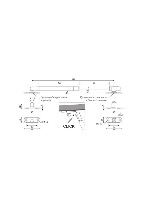 газовый лифт Боярд с фиксацией положения GL107W/80/3, d12, нагрузка 8кг (10 шт/уп)