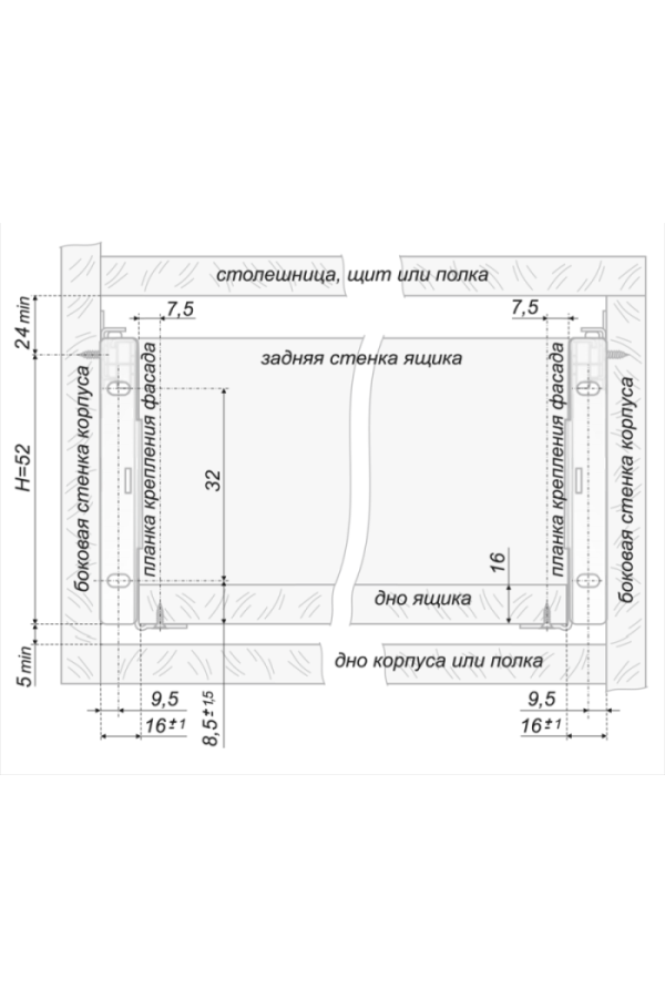 Металлобоксы 500*54мм белые MB05401W/500 Boyard