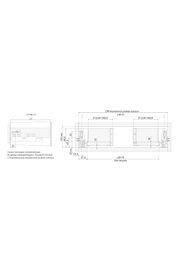 Ограничитель для сифона U-образный для ящика СТАРТ белый SBH35/W Boyard