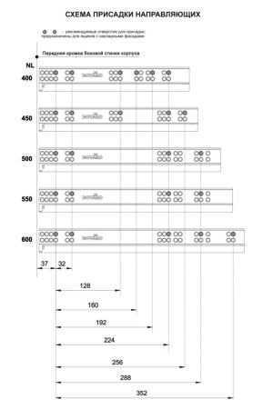 Направляющие скрытого насадного монтажа полного выдвижения 300мм DB8883Zn/300 B-Slide Boyard